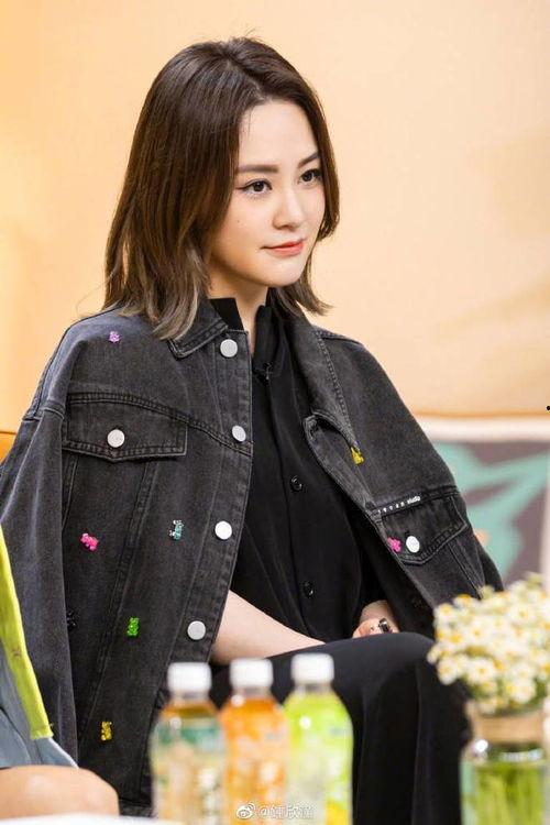 娱乐吃瓜女明星定位